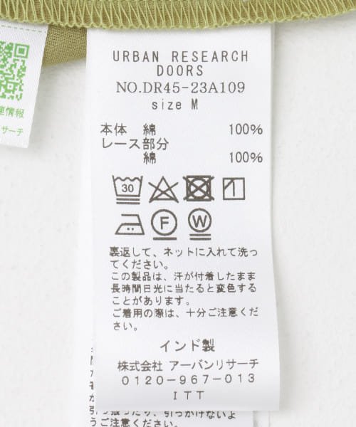 URBAN RESEARCH DOORS(アーバンリサーチドアーズ)/コットンボイルレース切替スリーブブラウス/img39