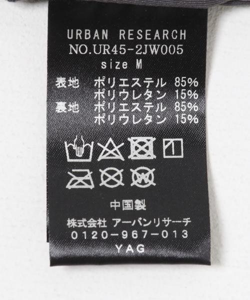 URBAN RESEARCH(アーバンリサーチ)/Swim URBAN RESEARCH　スイム 2WAYキャミソール/img55