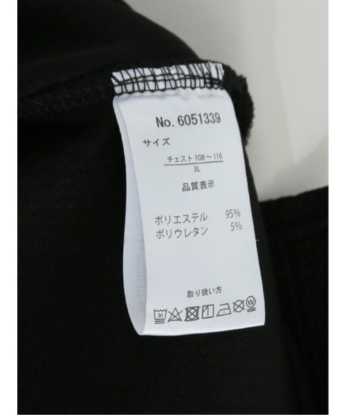 GRAND-BACK(グランバック)/【大きいサイズ】KAITEKI+ ドライワッフル クルーネック半袖Tシャツ(セットアップ可能)/img08