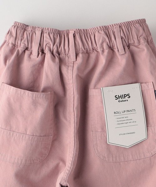 SHIPS Colors  KIDS(シップスカラーズ　キッズ)/SHIPS Colors:〈洗濯機可能〉コットン ロールアップ パンツ/img07