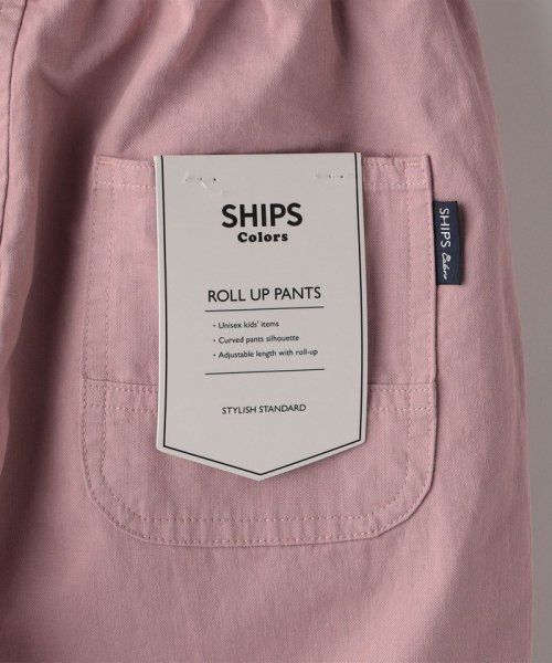 SHIPS Colors  KIDS(シップスカラーズ　キッズ)/SHIPS Colors:〈洗濯機可能〉コットン ロールアップ パンツ/img08