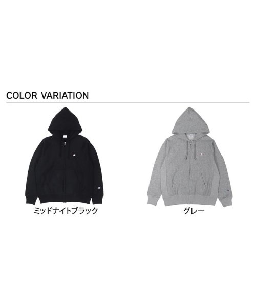 CHAMPION(チャンピオン)/チャンピオン Champion リバースウィーブ パーカー ジップアップ スウェット シャツ メンズ レディース 裏起毛 REVERSE WEAVE ZIP H/img02