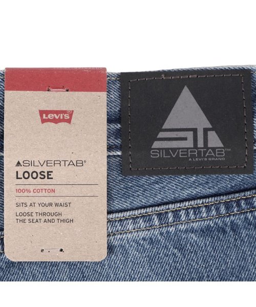 Levi's(リーバイス)/リーバイス LEVIS デニム パンツ ジーンズ ジーパン メンズ シルバータブ ルーズフィット SILVERTAB HERE FOR VIBES ミディアム /img08