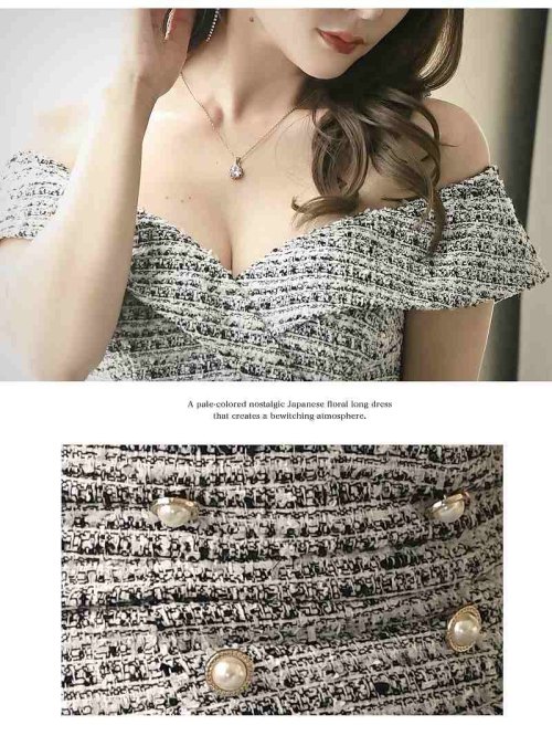 キャバドレス ミニ ツイード ピンク 青 黒 オフショル 大人可愛い ツィード ブランドドレス タイト 上品 Belsia ピンク