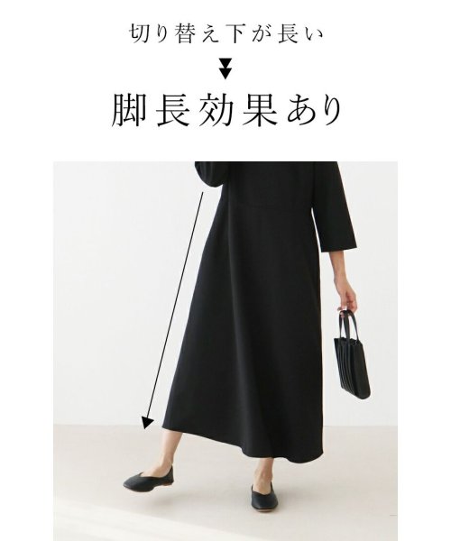 【形綺麗ワンピース】 フォーマルワンピース 形綺麗ワンピース