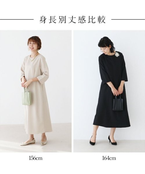 【形綺麗ワンピース】 フォーマルワンピース 形綺麗ワンピース