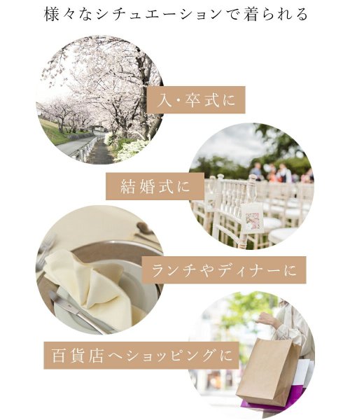 【形綺麗ワンピース】 フォーマルワンピース 形綺麗ワンピース