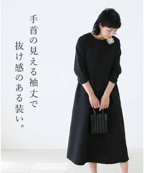 【形綺麗ワンピース】 フォーマルワンピース 形綺麗ワンピース