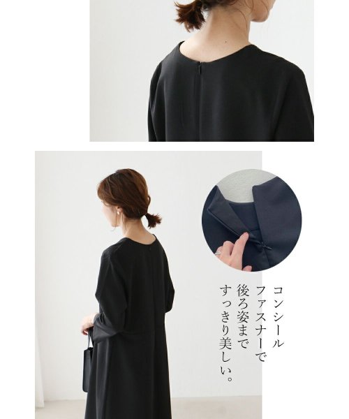 【形綺麗ワンピース】 フォーマルワンピース 形綺麗ワンピース