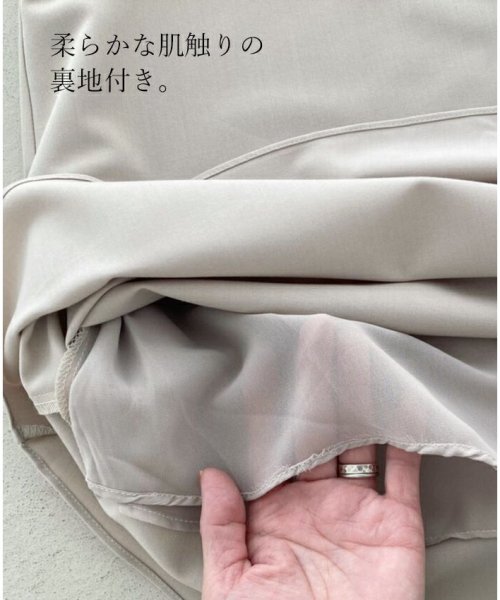 【形綺麗ワンピース】 フォーマルワンピース 形綺麗ワンピース