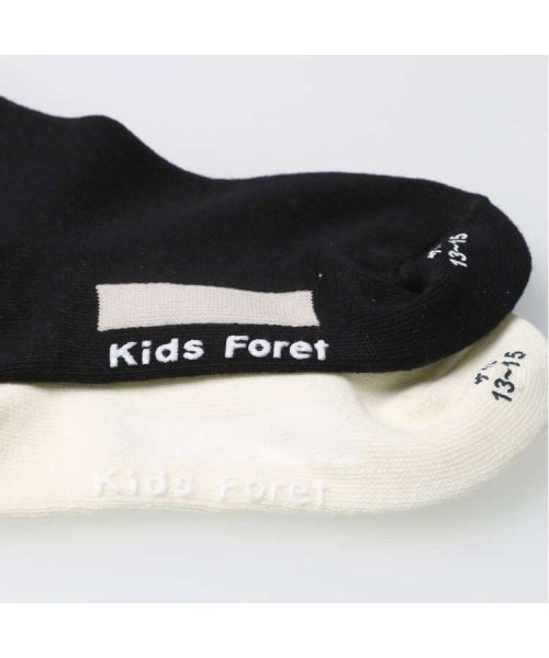 子供服】　Foret)　(キッズフォーレ)　Kids　キッズフォーレ(Kids　Foret　B33311(505997943)　14cm～20cm　リボン付くまクルーソックス・靴下　MAGASEEK