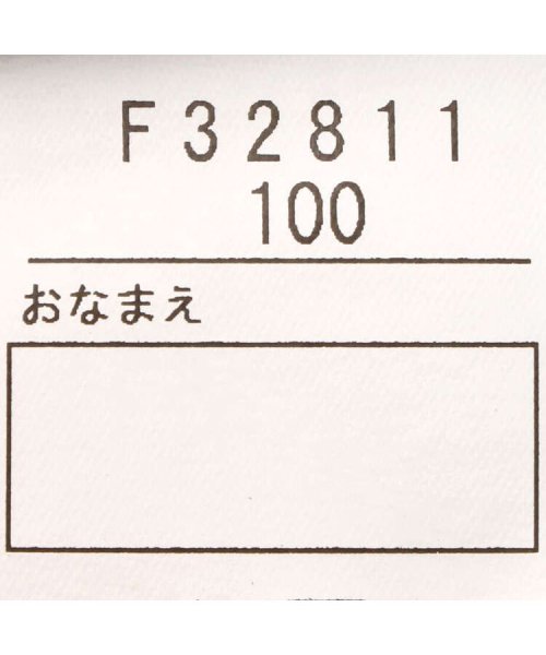 moujonjon(ムージョンジョン)/【子供服】 moujonjon (ムージョンジョン) 日本製在来線電車路線図半袖Tシャツ 90cm～130cm F32811/img07