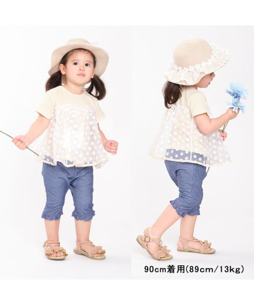 Kids Zoo(キッズズー)/【子供服】 kid´s zoo (キッズズー) お花チュール切替半袖Tシャツ 80cm～130cm W42830/img10