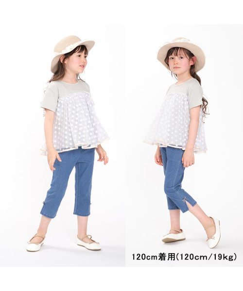 Kids Zoo(キッズズー)/【子供服】 kid´s zoo (キッズズー) お花チュール切替半袖Tシャツ 80cm～130cm W42830/img11