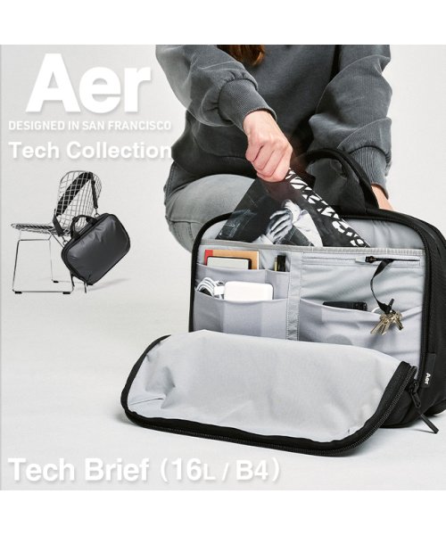 Aer(エアー)/エアー ビジネスバッグ Aer Tech Brief メンズ 50代 40代 2WAYブリーフケース 大容量 防水 通勤 A4 B4 16L テックコレクション/img01