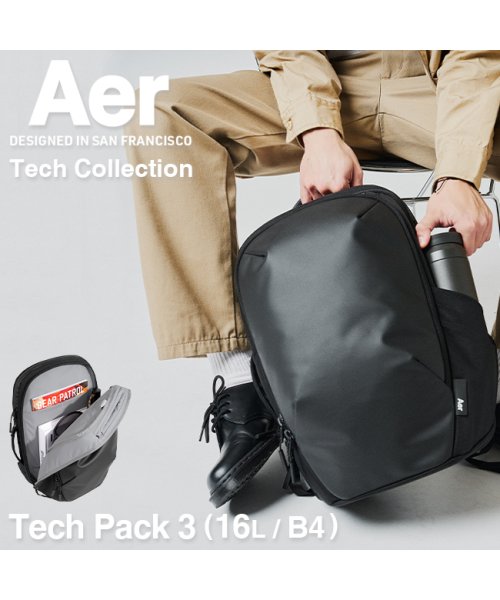 Aer(エアー)/エアー リュック Aer Tech Pack 3 ビジネスリュック メンズ 50代 40代 大容量 防水 16L B4 ビジネスバッグ テックコレクション 31/img01