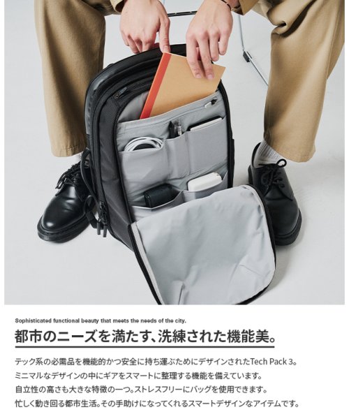 Aer(エアー)/エアー リュック Aer Tech Pack 3 ビジネスリュック メンズ 50代 40代 大容量 防水 16L B4 ビジネスバッグ テックコレクション 31/img02