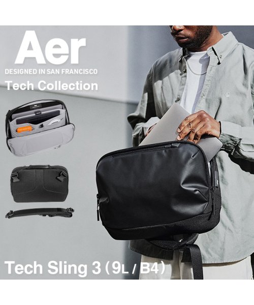 Aer(エアー)/エアー ボディバッグ Aer Tech Sling 3 ウエストバッグ メンズ 大容量 軽量 防水 横型 斜めがけ A4 9L テックコレクション 31017/img01