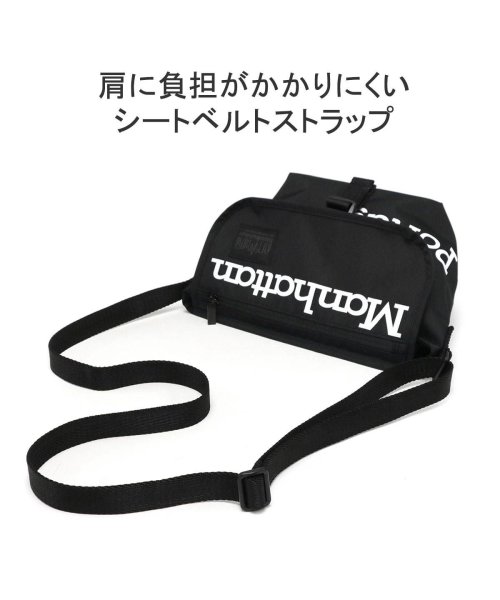 Manhattan Portage BLACK LABEL(マンハッタンポーテージ ブラックレーベル)/日本正規品 Manhattan Portage BLACK LABEL BLACK STANDARD SERIES ショルダー MP1603G－305PBL/img09