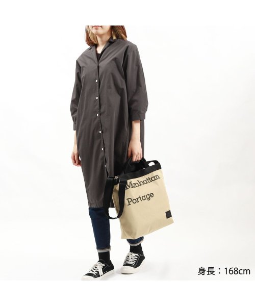 Manhattan Portage BLACK LABEL(マンハッタンポーテージ ブラックレーベル)/日本正規品 Manhattan Portage BLACK LABEL BLACK STANDARD SERIES ショルダー MP1496GJR－305PBL/img04