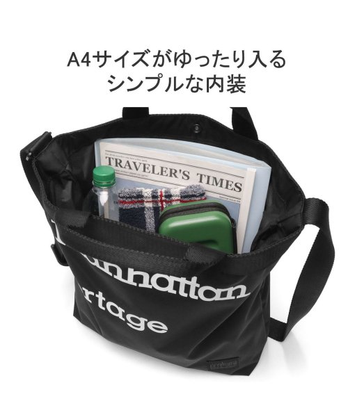 Manhattan Portage BLACK LABEL(マンハッタンポーテージ ブラックレーベル)/日本正規品 Manhattan Portage BLACK LABEL BLACK STANDARD SERIES ショルダー MP1496GJR－305PBL/img06