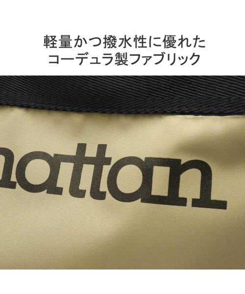 Manhattan Portage BLACK LABEL(マンハッタンポーテージ ブラックレーベル)/日本正規品 Manhattan Portage BLACK LABEL BLACK STANDARD SERIES ショルダー MP1496GJR－305PBL/img08