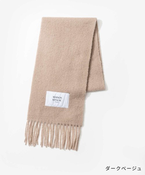 MAISON KITSUNE(メゾンキツネ)/メゾンキツネ MAISON KITSUNE LW06206WA0022 スカーフ BABY ALPACA PLAIN SCARF メンズ マフラー ウール プレ/img03