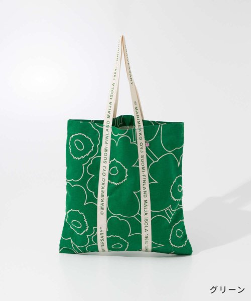 Marimekko(マリメッコ)/マリメッコ Marimekko 092706 トートバッグ Carrier Midi Piirto Unikko bag レディース バッグ ウニッコ 60周年/img07