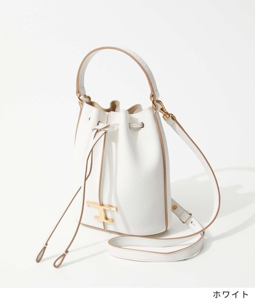 トッズ TODS XBWTSAQ0000 Q8E ショルダーバッグ AMANDA レディース バッグ バケットバッグ レザー マイクロ ハンドバッグ Tタイム LIGHT 長さ また