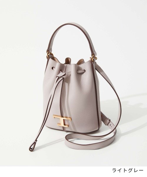 トッズ TODS XBWTSAQ0000 Q8E ショルダーバッグ AMANDA レディース バッグ バケットバッグ レザー マイクロ ハンドバッグ Tタイム LIGHT 長さ また