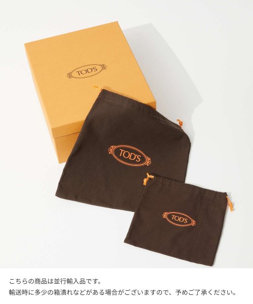 トッズ TODS XBWTSAQ0000 Q8E ショルダーバッグ AMANDA レディース バッグ バケットバッグ レザー マイクロ ハンドバッグ Tタイム LIGHT 長さ また