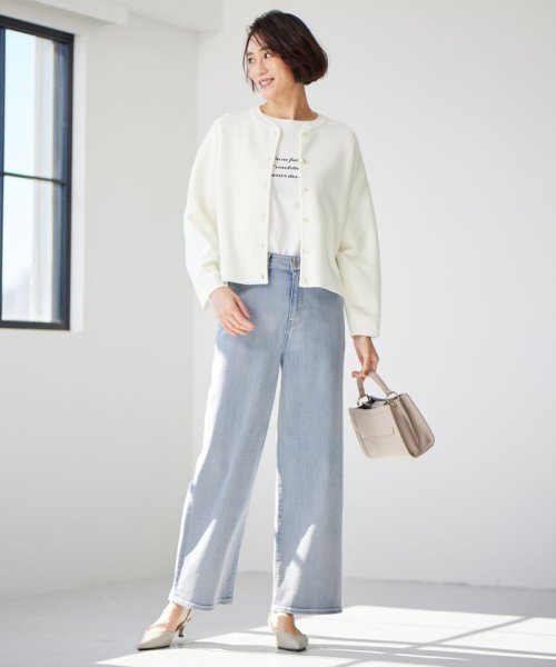 【WEB&一部店舗限定】スムージーニット カーディガン SKW7SW0753