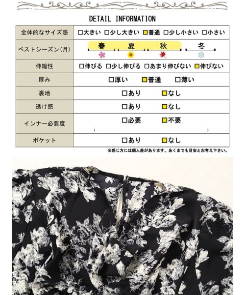 GOLD JAPAN(ゴールドジャパン)/大きいサイズ レディース ビッグサイズ ドレープネックシャーリングウエスト花柄ワンピース/img18