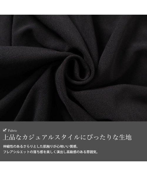 GOLD JAPAN(ゴールドジャパン)/大きいサイズ レディース ビッグサイズ Vネックフレアジャンパースカート/img05