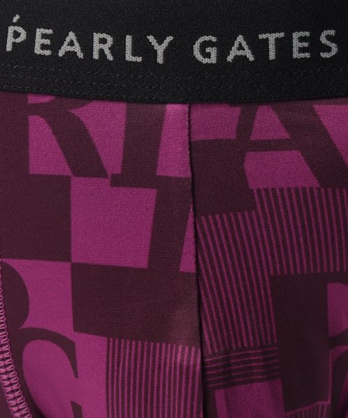 PEARLY GATES(パーリーゲイツ)/エステル　PG柄　ボクサーパンツ/img04