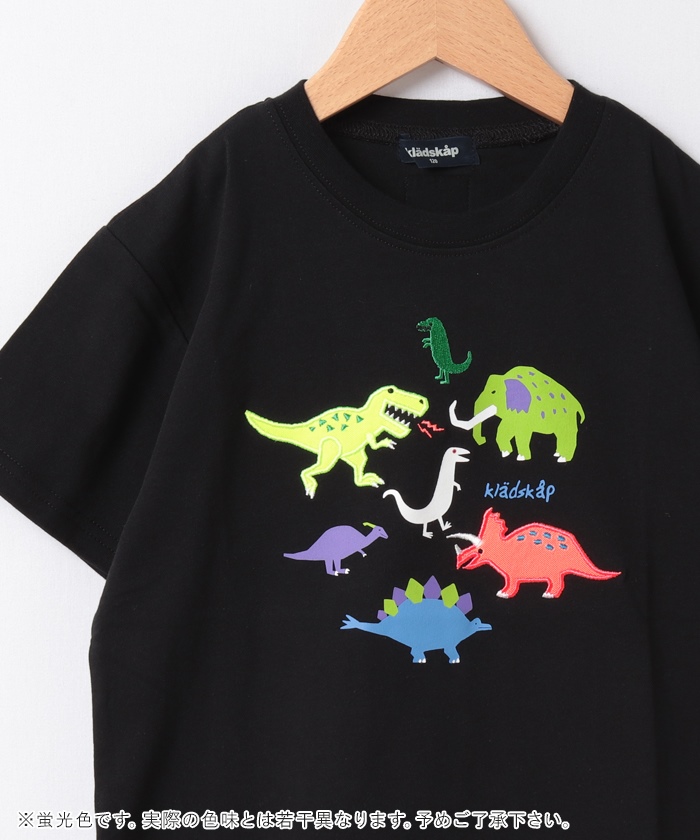 セール】カラフル恐竜半袖Tシャツ(505991808) | クレードスコープ 