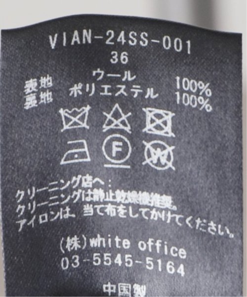 【VIAN / ヴィアン】 JACKET VIAN Spick ヴィアン