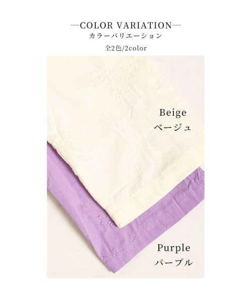 Sawa a la mode(サワアラモード)/レディース 大人 上品 浮かび上がる花刺繍のシャツブラウス【3月16日20時販売新作】/img04