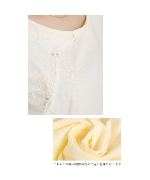 Sawa a la mode(サワアラモード)/レディース 大人 上品 浮かび上がる花刺繍のシャツブラウス【3月16日20時販売新作】/img12