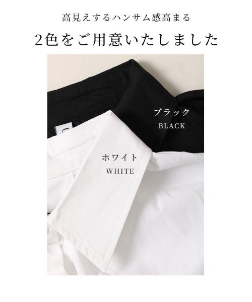 Sawa a la mode(サワアラモード)/レディース 大人 上品 ハンサムレディに仕上がる燕尾風変形シャツ【3月14日20時販売新作】/img01