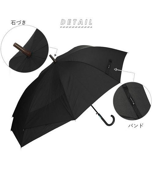 BACKYARD FAMILY(バックヤードファミリー)/amusant sous la pluie 伸びる傘 60cm BACK PROTECT/img02