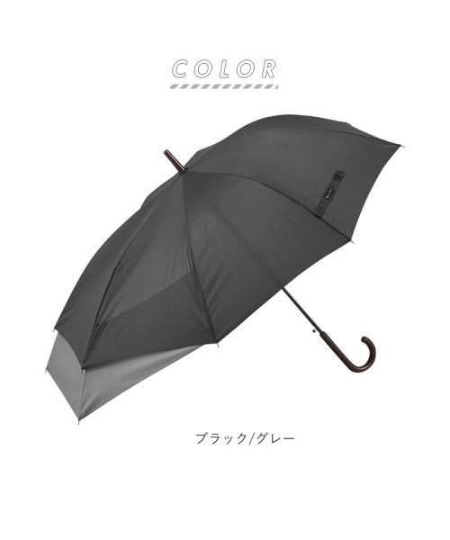 BACKYARD FAMILY(バックヤードファミリー)/amusant sous la pluie 伸びる傘 60cm BACK PROTECT/img06