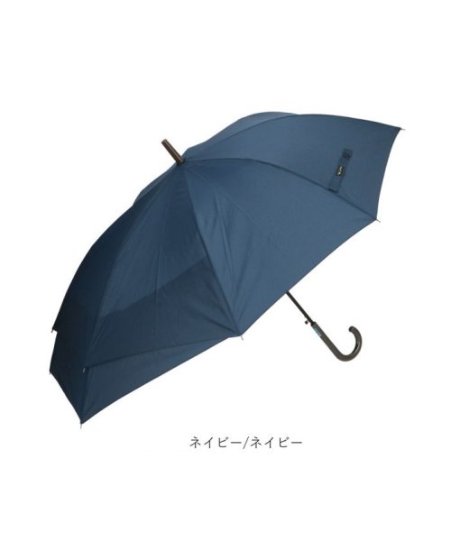 BACKYARD FAMILY(バックヤードファミリー)/amusant sous la pluie 伸びる傘 60cm BACK PROTECT/img08