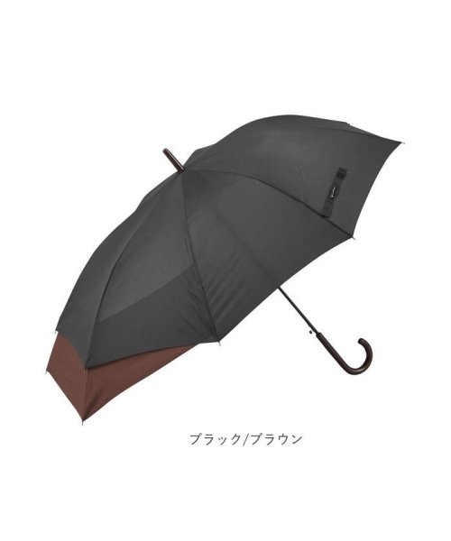 BACKYARD FAMILY(バックヤードファミリー)/amusant sous la pluie 伸びる傘 60cm BACK PROTECT/img09