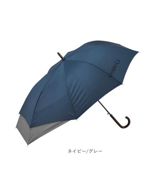 BACKYARD FAMILY(バックヤードファミリー)/amusant sous la pluie 伸びる傘 60cm BACK PROTECT/img10