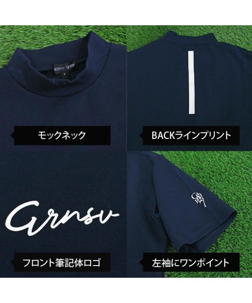 TopIsm(トップイズム)/ゴルフウェア モックネックシャツ メンズ GIORNO SEVEN ジョルノセブン ハイネック ゴルフ 接触冷感 ストレッチ 半袖 ロゴ 筆記体 ポロシャツ/img18