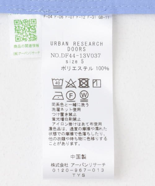 URBAN RESEARCH DOORS(アーバンリサーチドアーズ)/FORK&SPOON　PEブロードバンドカラーシャツ/img15