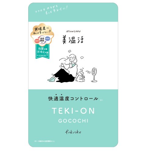 manzoku(満足)/スタイリング満足 美温活 適温心地 ソックス 無地 クルー丈 調温設計 つま先ウール混 福助 公式/img02