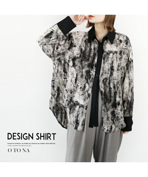 OTONA(オトナ)/モードに映える、デザインシャツ/img17