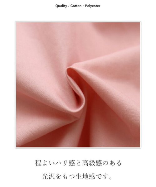 sanpo kuschel(サンポクシェル)/〈全2色〉ぽわん袖刺繍レーストップス/img09